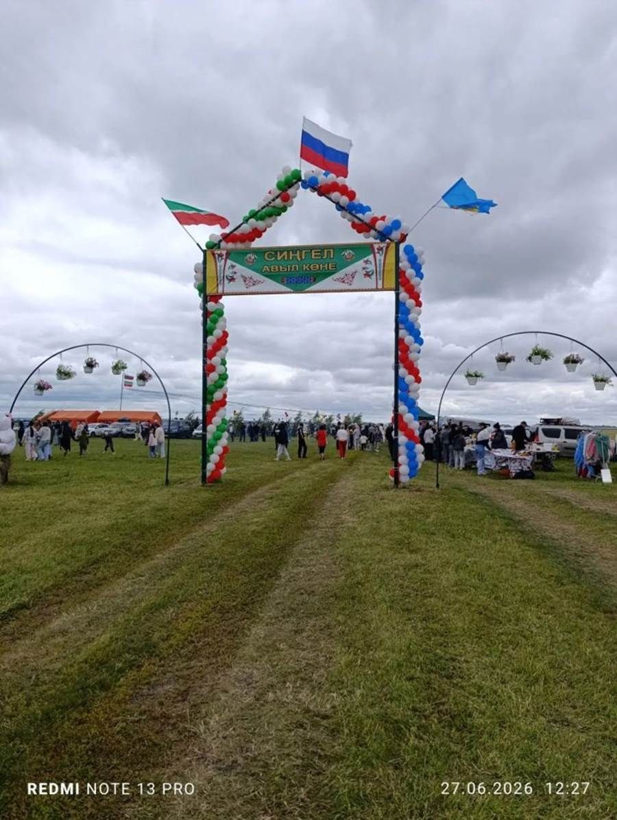 Авыл көне: Сиңгел авылында чын күңелдән биеделәр һәм күңел ачтылар