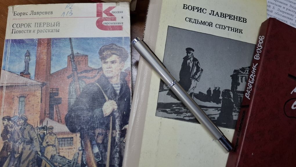 В Лаишевской библиотеке подготовили выставку, посвященную юбилею Бориса Лавренева