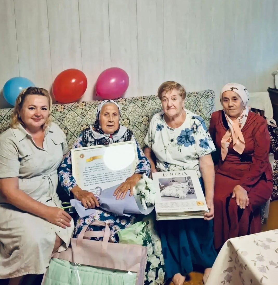 Жительницу Лаишевского района поздравили с 90-летием