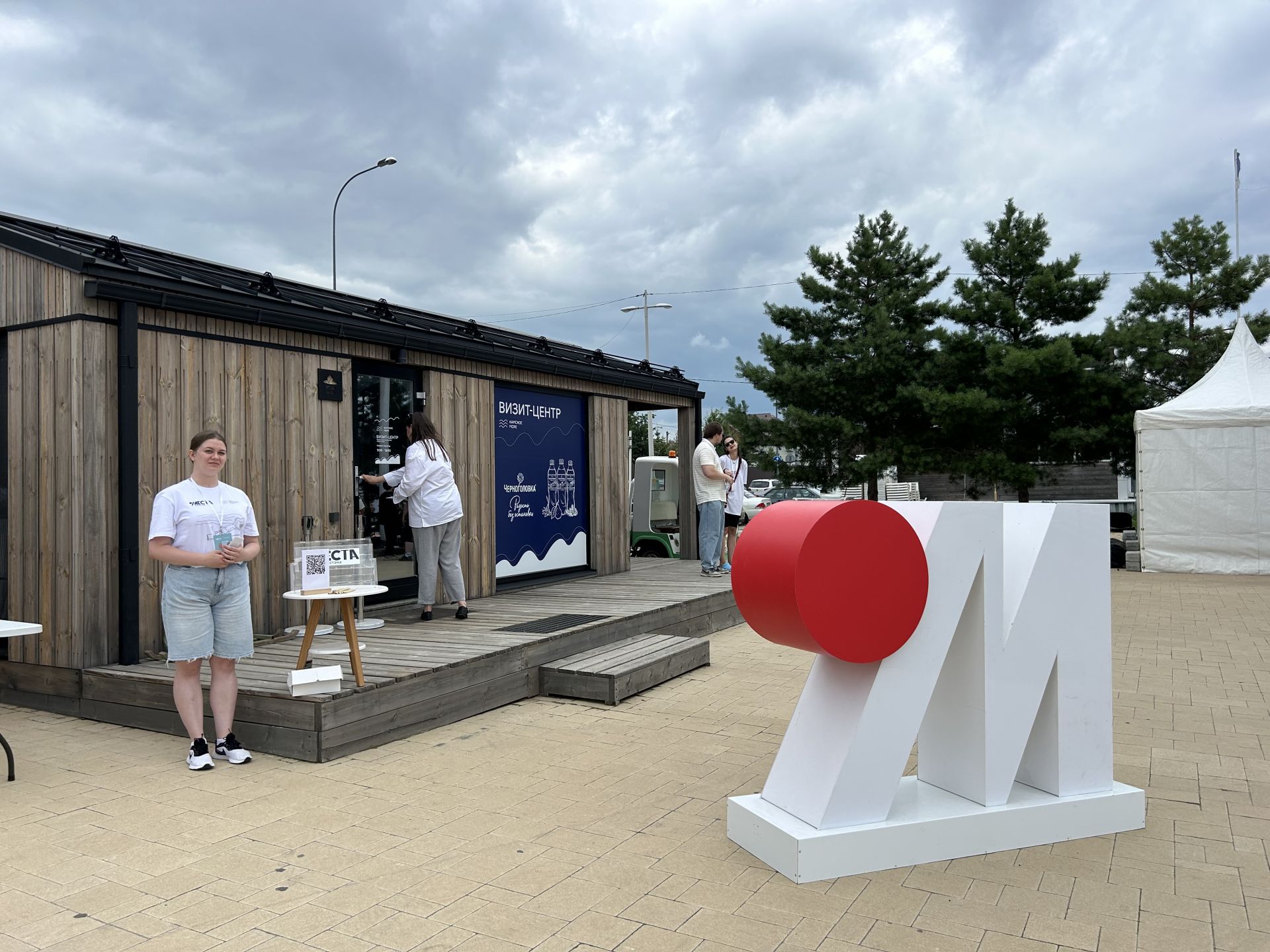 Пляжный маркет Лаишево: IV фестиваль на берегу Камы