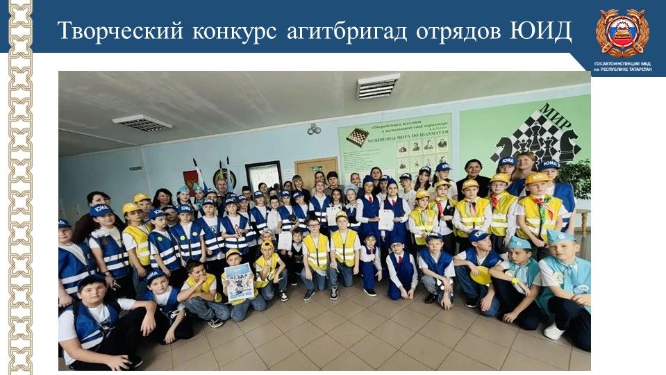 Ситуация на дорогах в Лаишевском районе: итоги первого полугодия