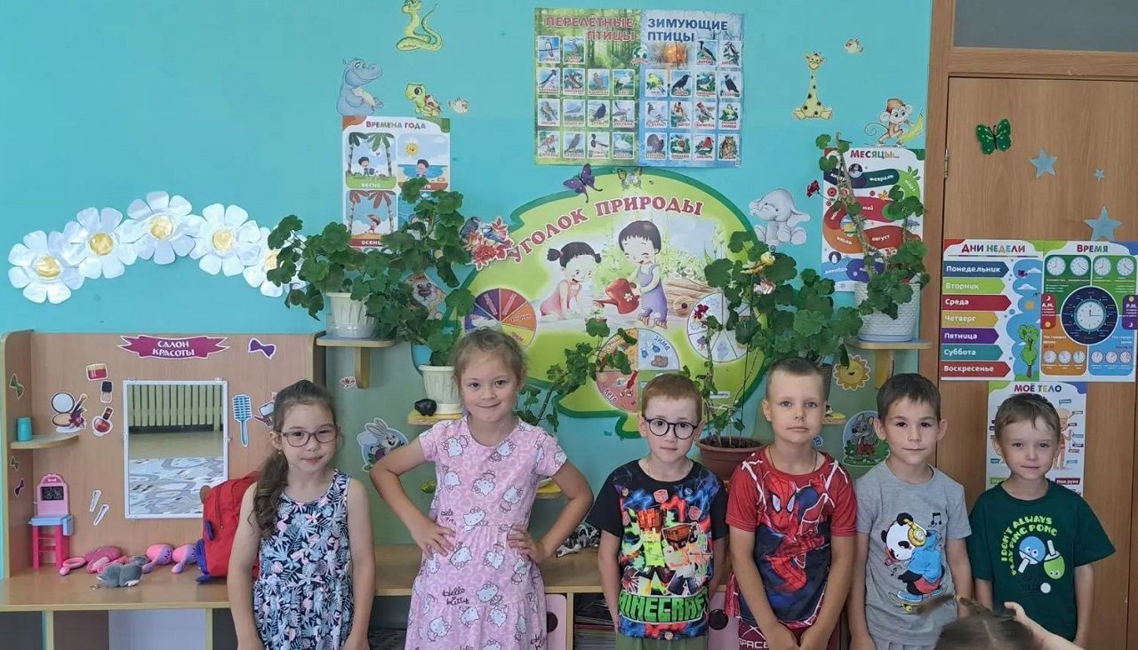 Дети Лаишевского района создали буклеты по защите природы