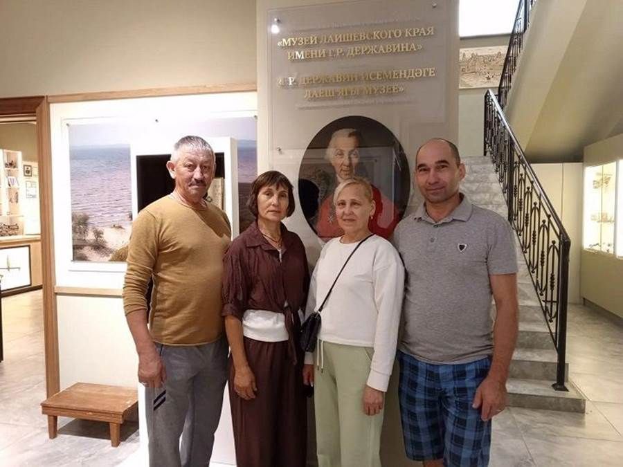 Г. Р. Державин исемендәге Лаеш ягы музее илнең төрле почмакларыннан килгән кунакларны берләштерде