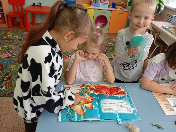 Лаишевские дети путешествуют по страницам живой природы