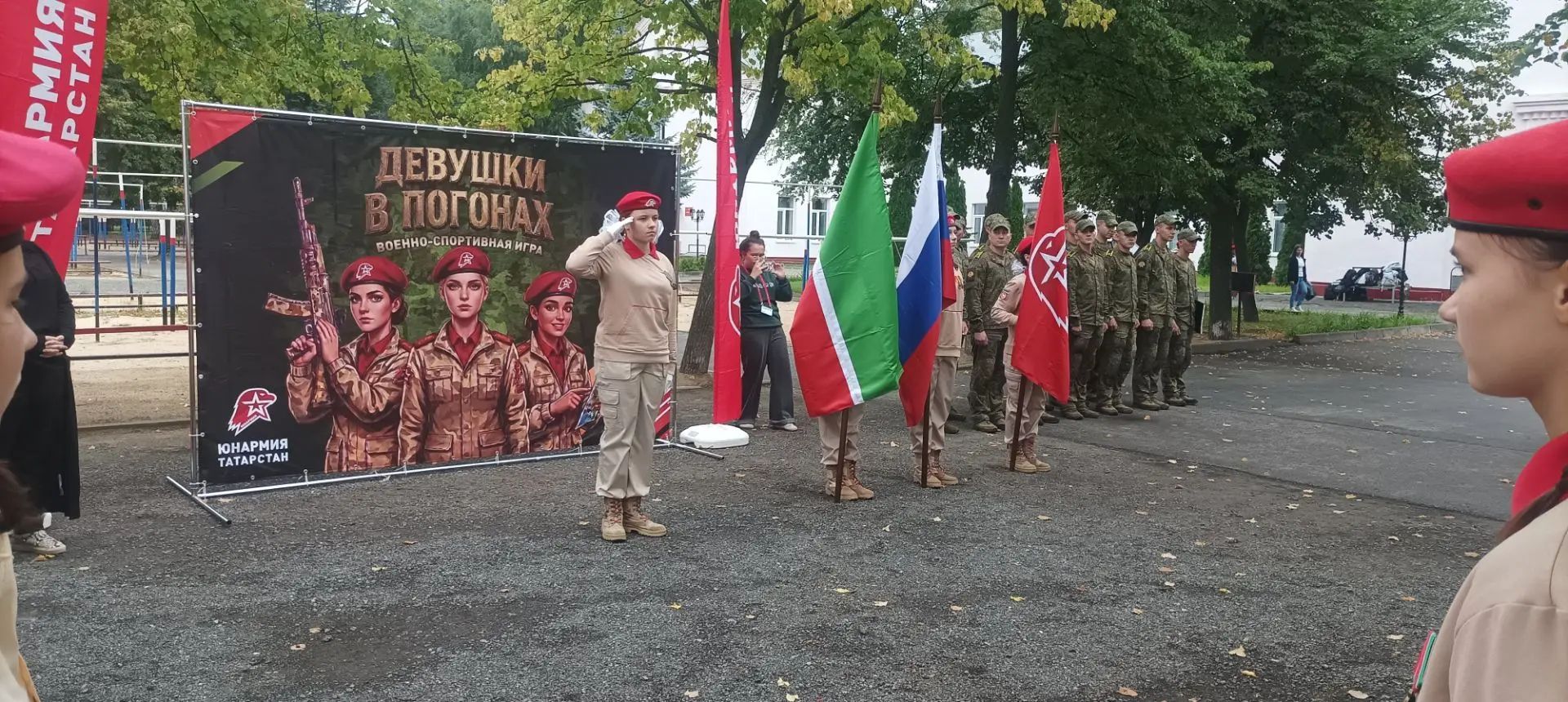 Команда Лаишевского района заняла второе место в соревновании  «Девушки в погонах»