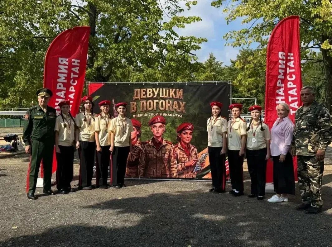 Команда Лаишевского района заняла второе место в соревновании  «Девушки в погонах»