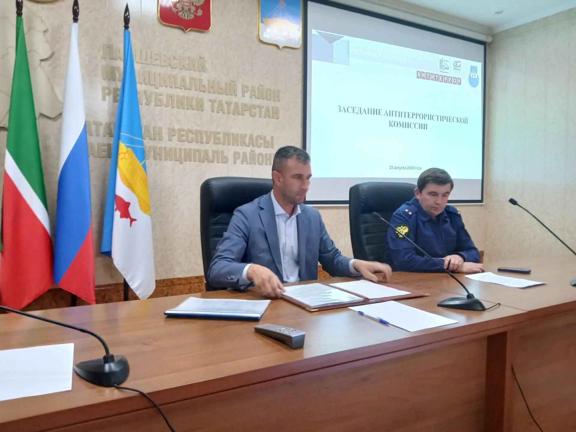 В Лаишевском районе обсудили безопасность в День города и День знаний