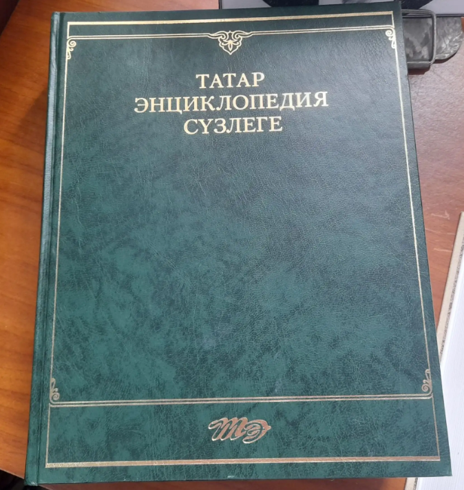 В Лаишевской библиотеке открылась выставка «Прошедший ГУЛАГ»