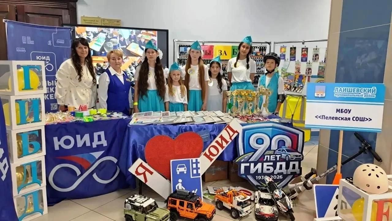 В центре внимания педагогов Лаишевского района — безопасность детей на дорогах
