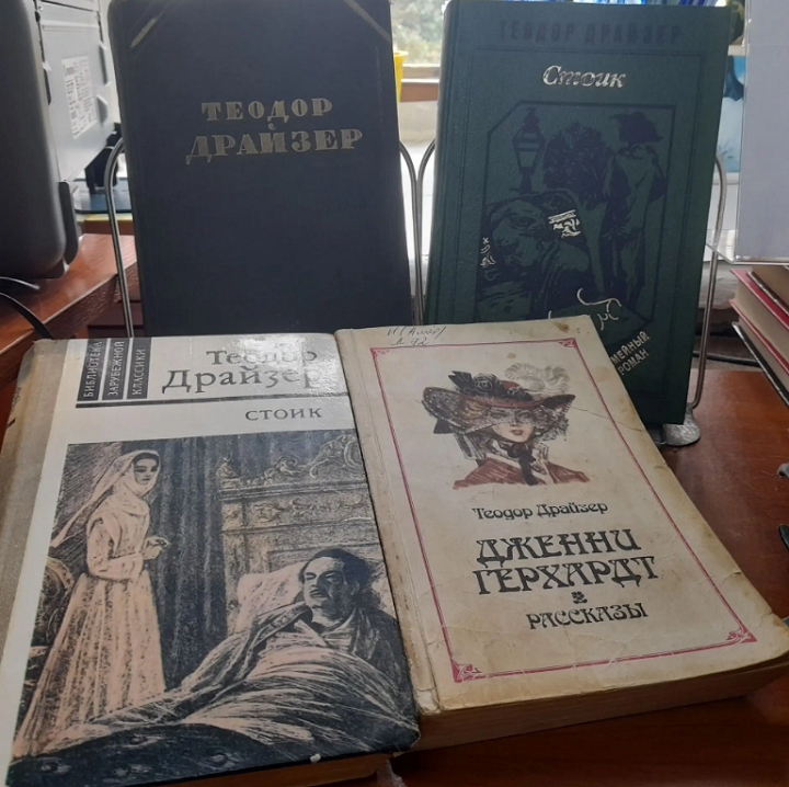 В Лаишевской библиотеке открылась книжная выставка «Титан зарубежной литературы»