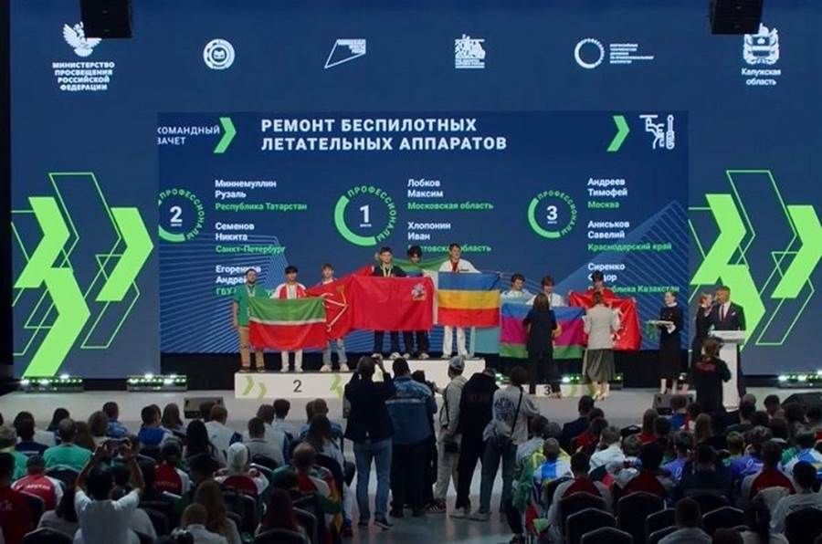 Лаеш техникумы студентлары үзләренең һөнәри осталыкларын расладылар