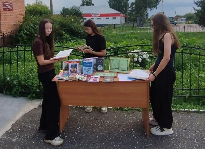 Читатели Лаишевского района вспомнили любимые книги