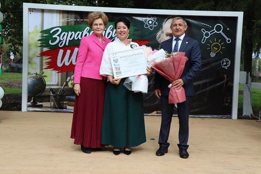 Лаеш районы мәктәпләрендә яңа уку елының беренче кыңгыравы яңгырады