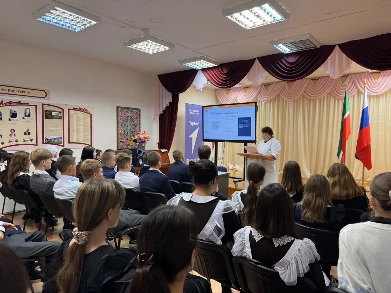 Учащиеся Лаишевского района узнали о профилактике ВИЧ и СПИД