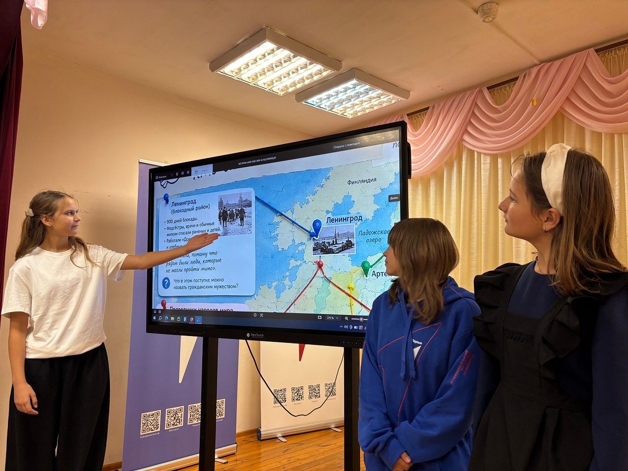 В Лаишевском районе составили «Карту милосердия»