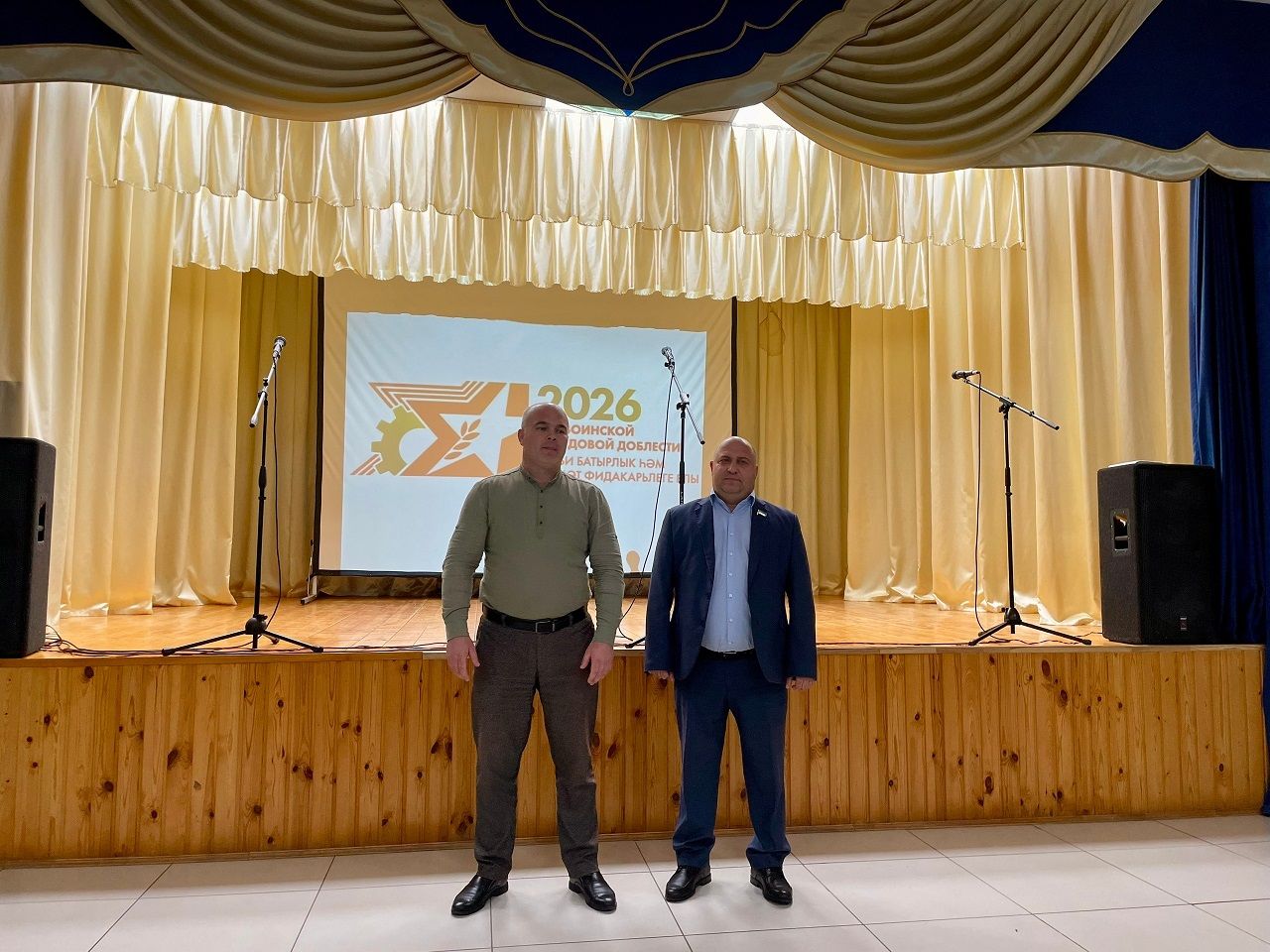 В Лаишевском районе продолжается вручение сертификатов электронной доски почета РТ