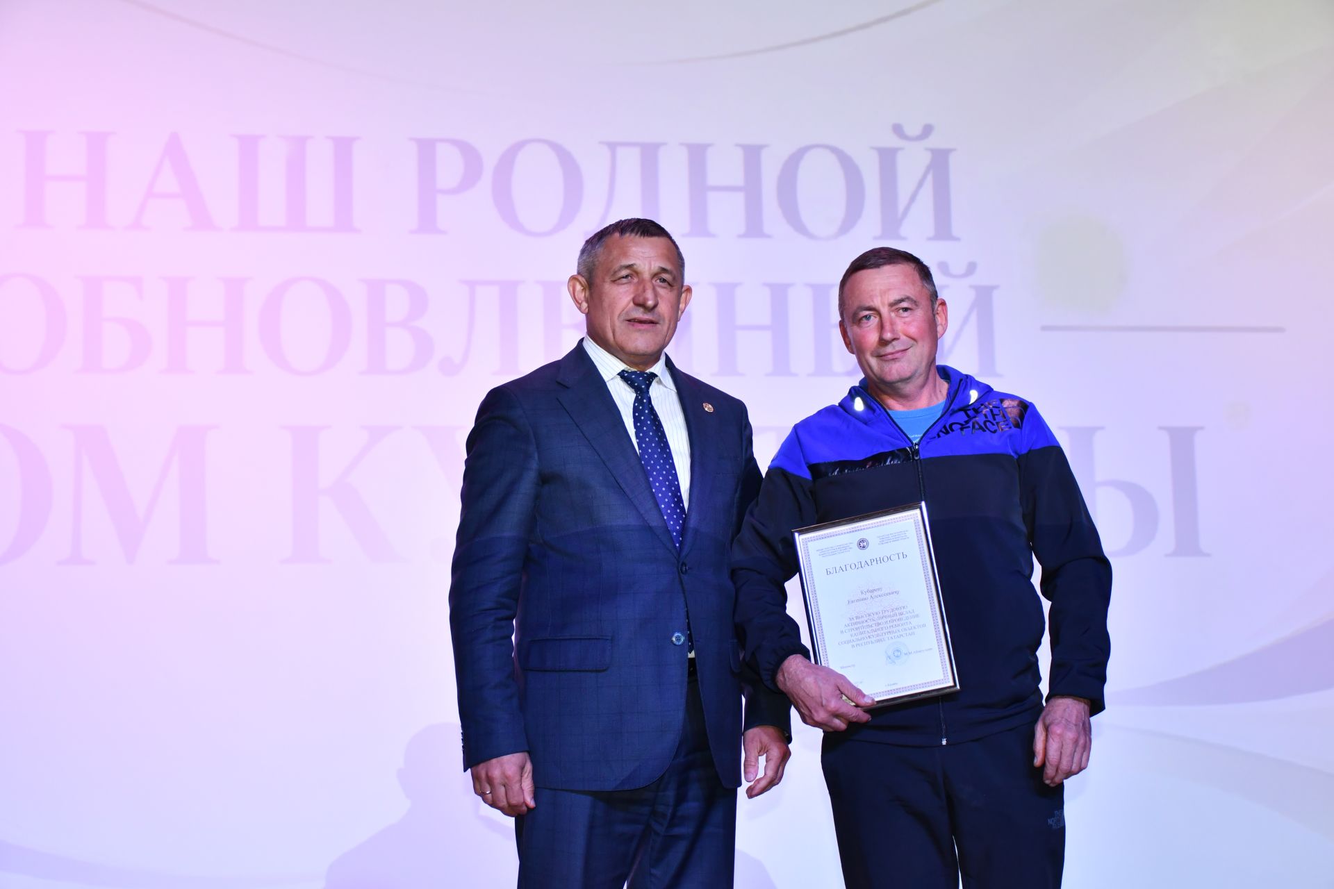 Большекабанский дом культуры открылся после капитального ремонта