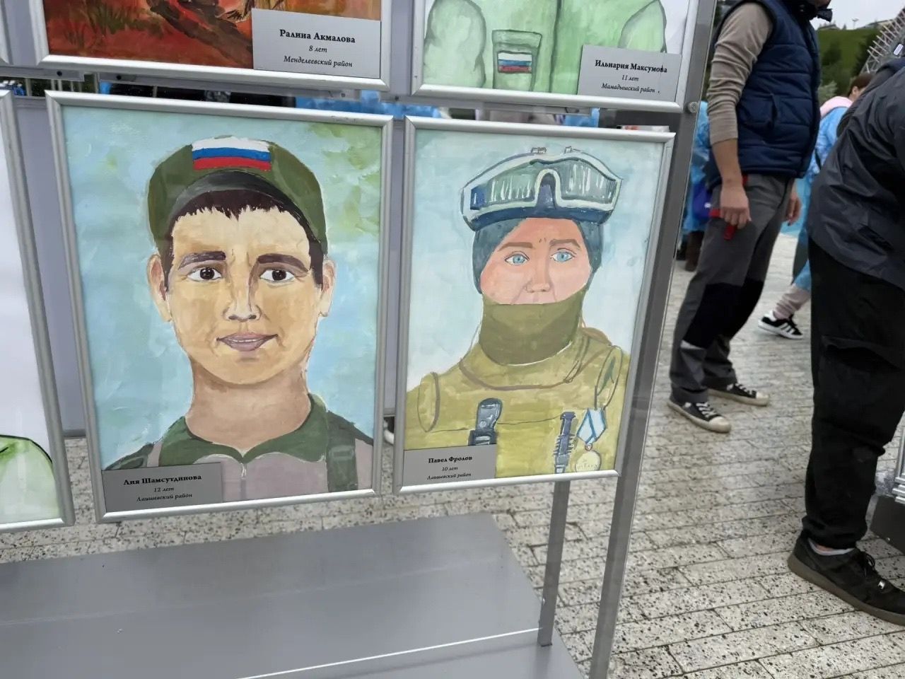 Делегация Лаишевского района представила свои картины на фестивале «Мой папа – герой»