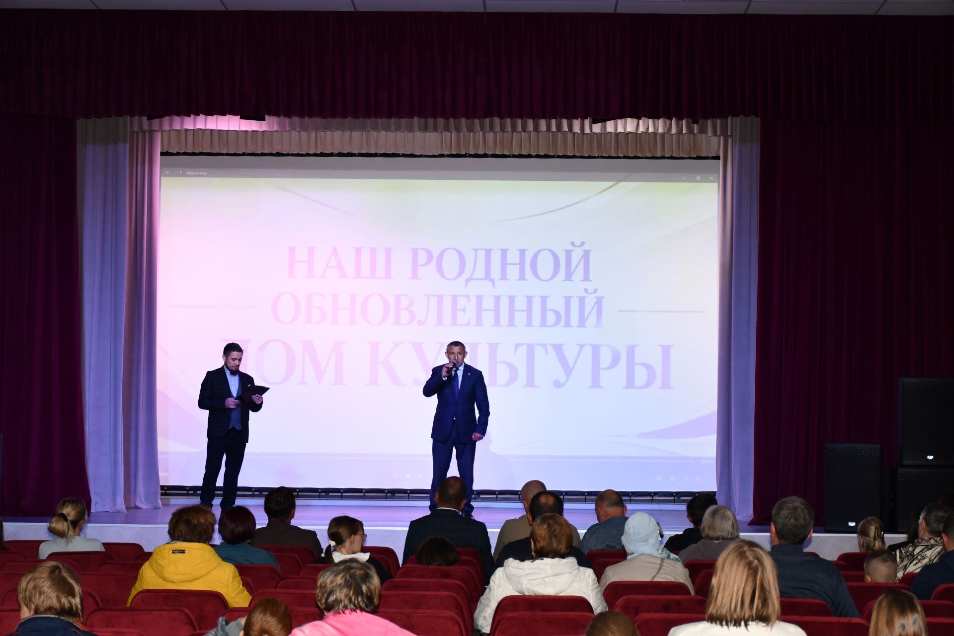 Большекабанский дом культуры открылся после капитального ремонта