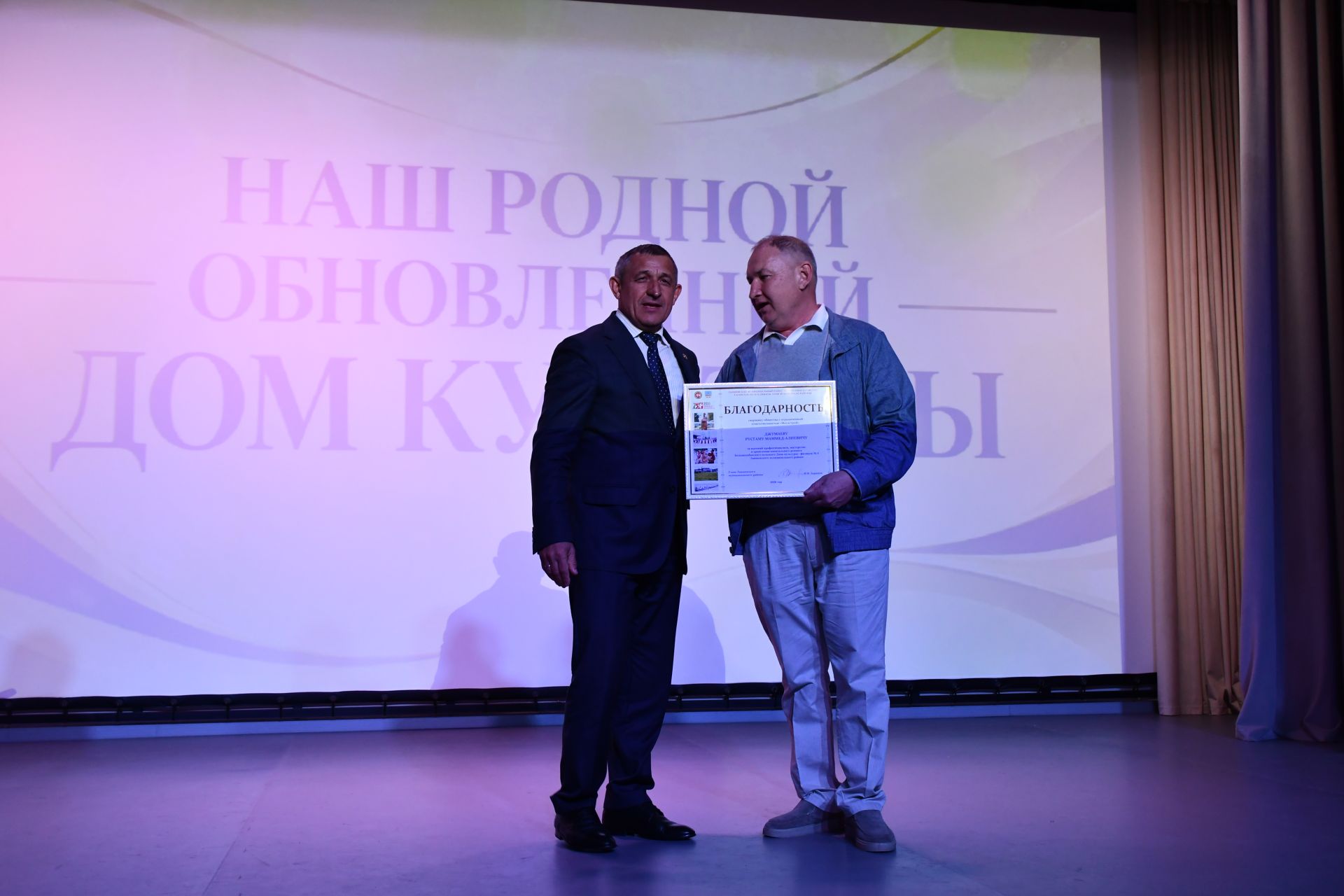 Большекабанский дом культуры открылся после капитального ремонта