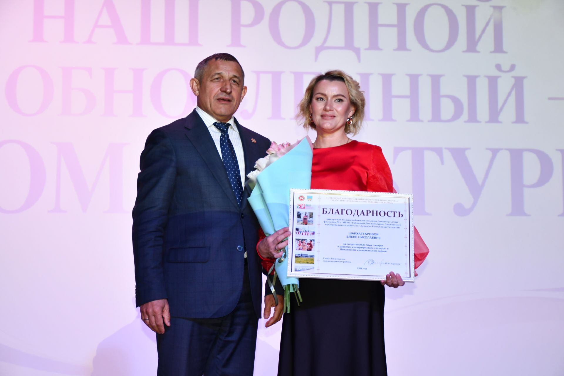 Большекабанский дом культуры открылся после капитального ремонта