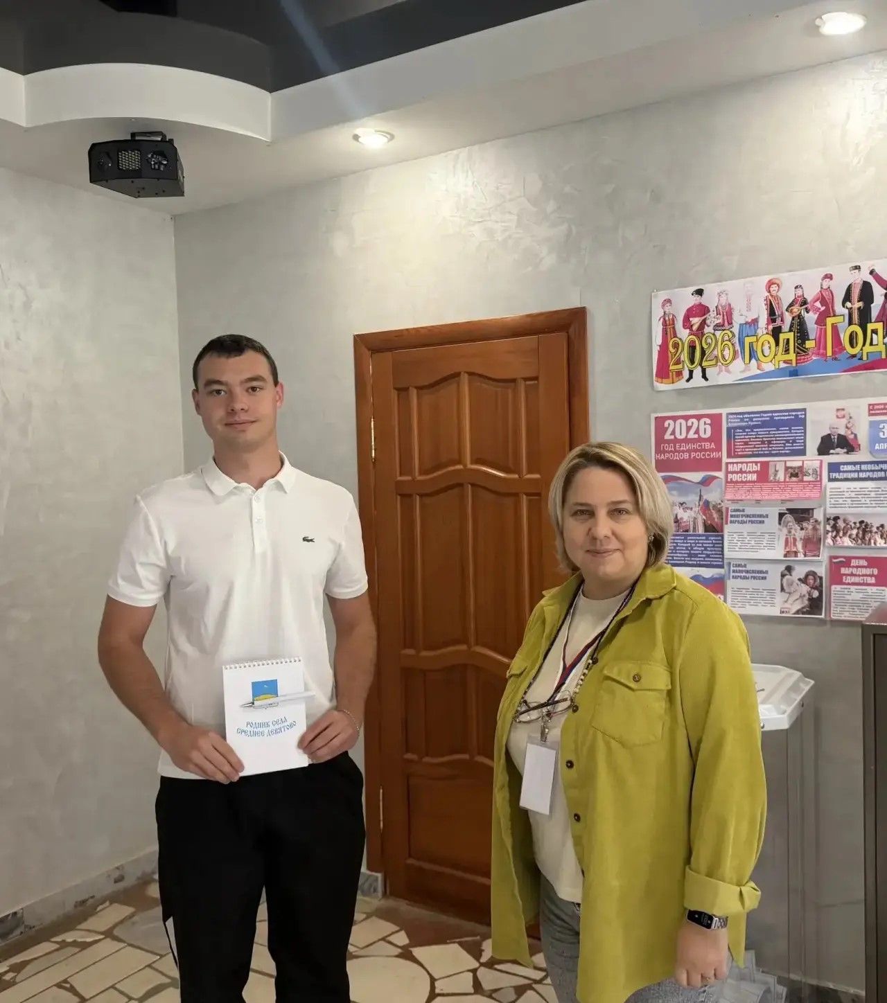 Жители Лаишевского района активно участвуют в выборах депутатов Государственной думы