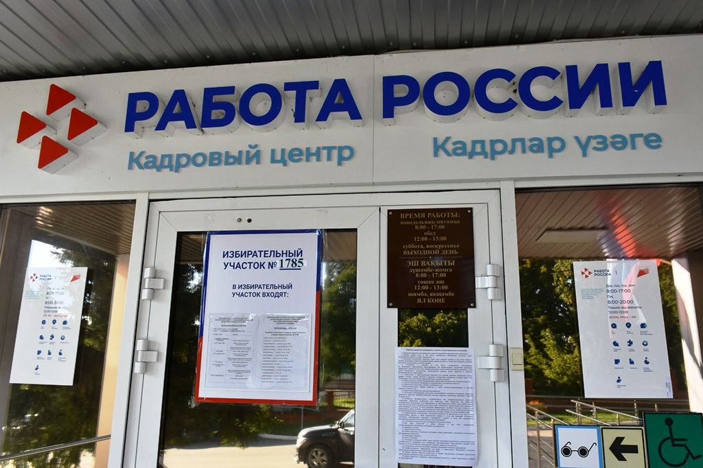 Жители Лаишева проявляют активную гражданскую позицию