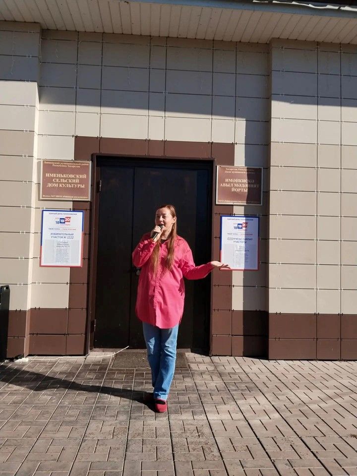 Праздник гражданского долга: как голосует Лаишевский район