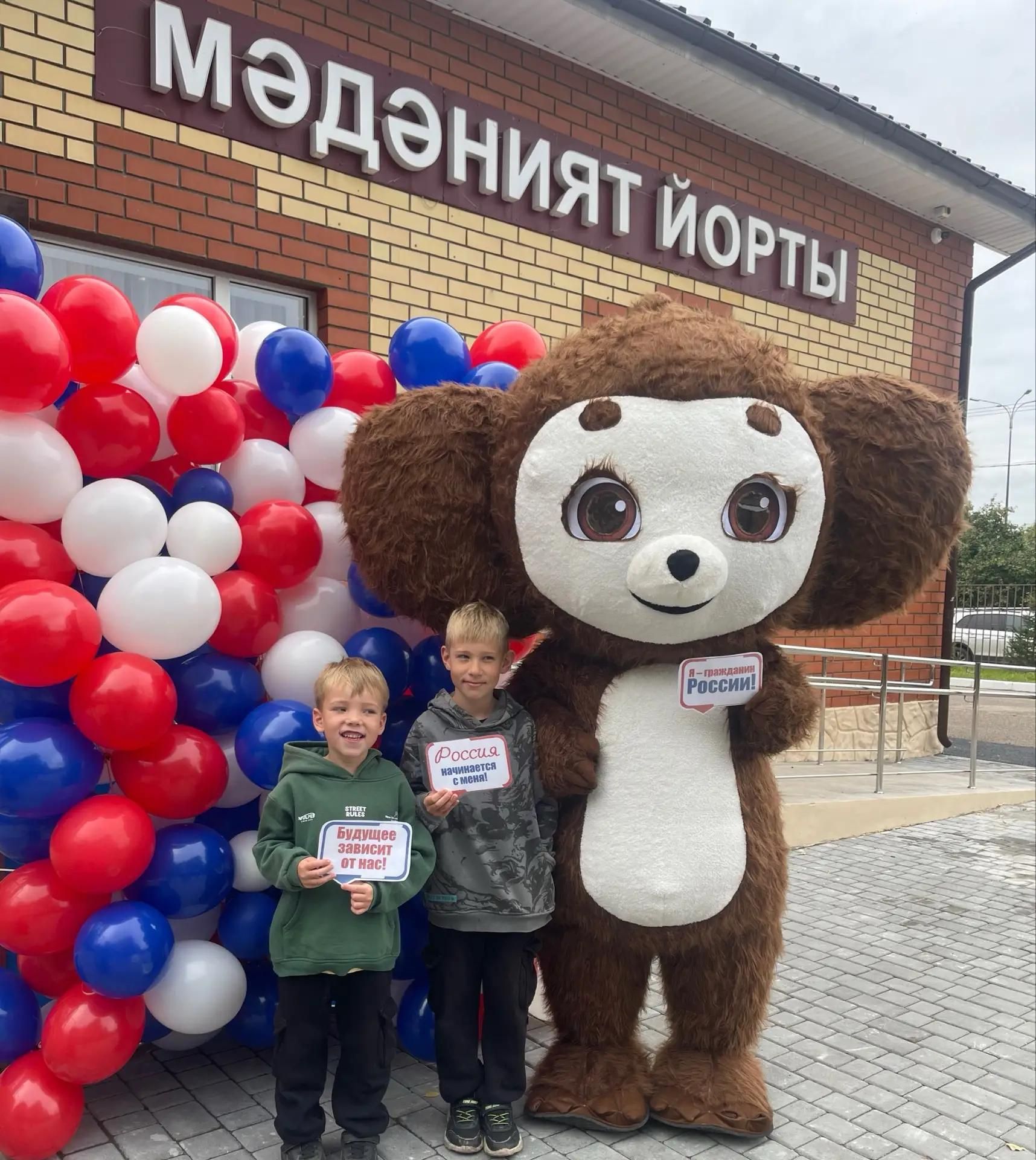Выборы  превратили в народный праздник