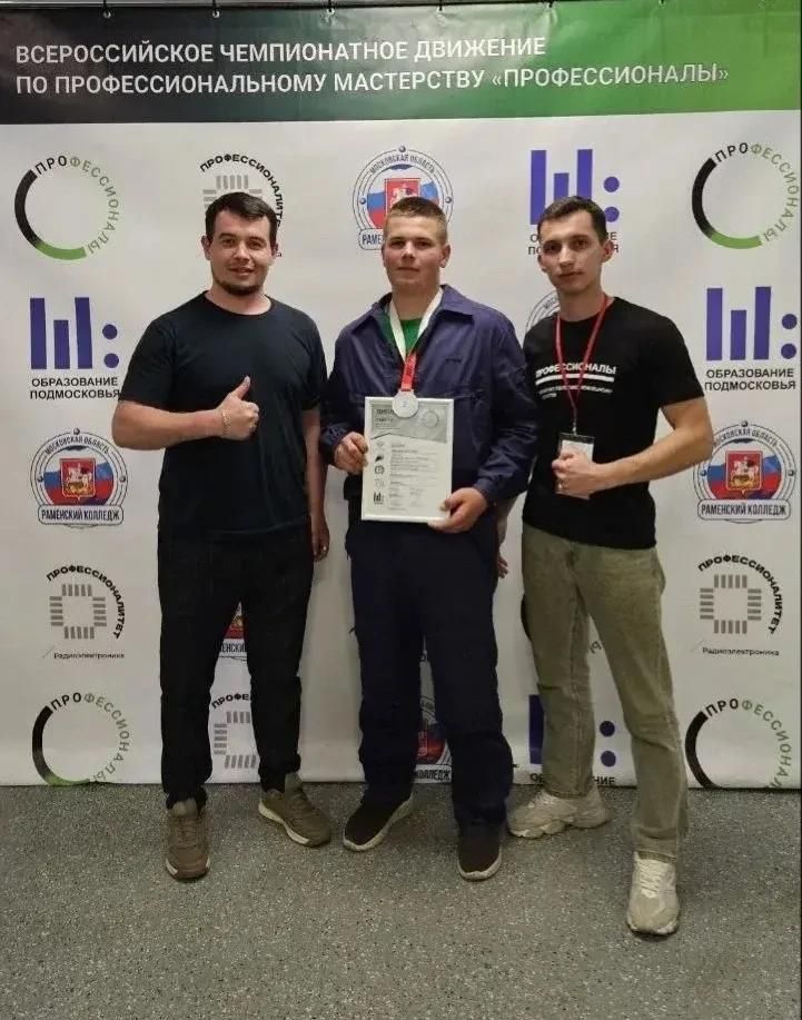 Лаишевские студенты отличились на чемпионате высоких технологий