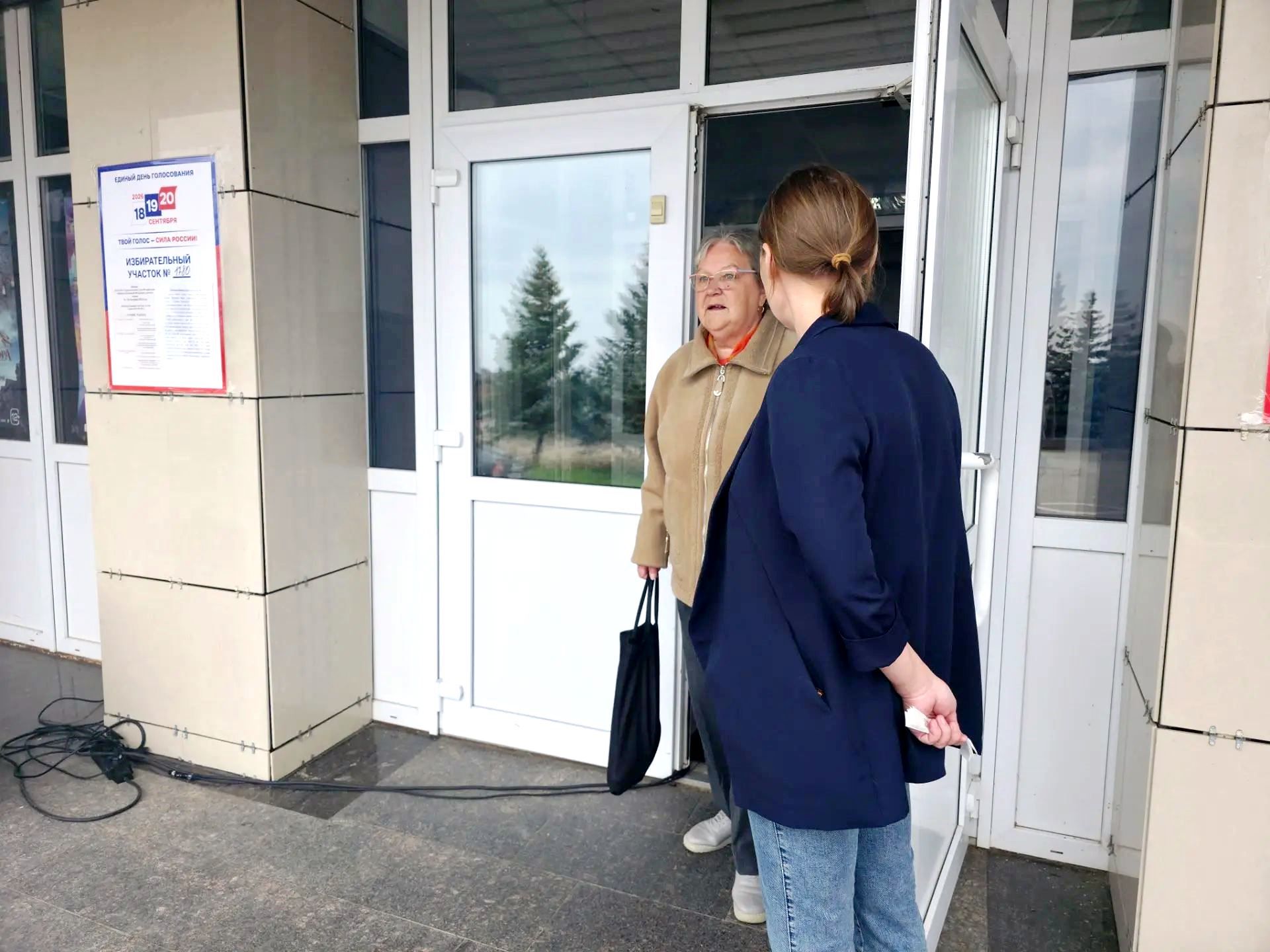 Волонтеры помогали сделать выборы комфортными для всех
