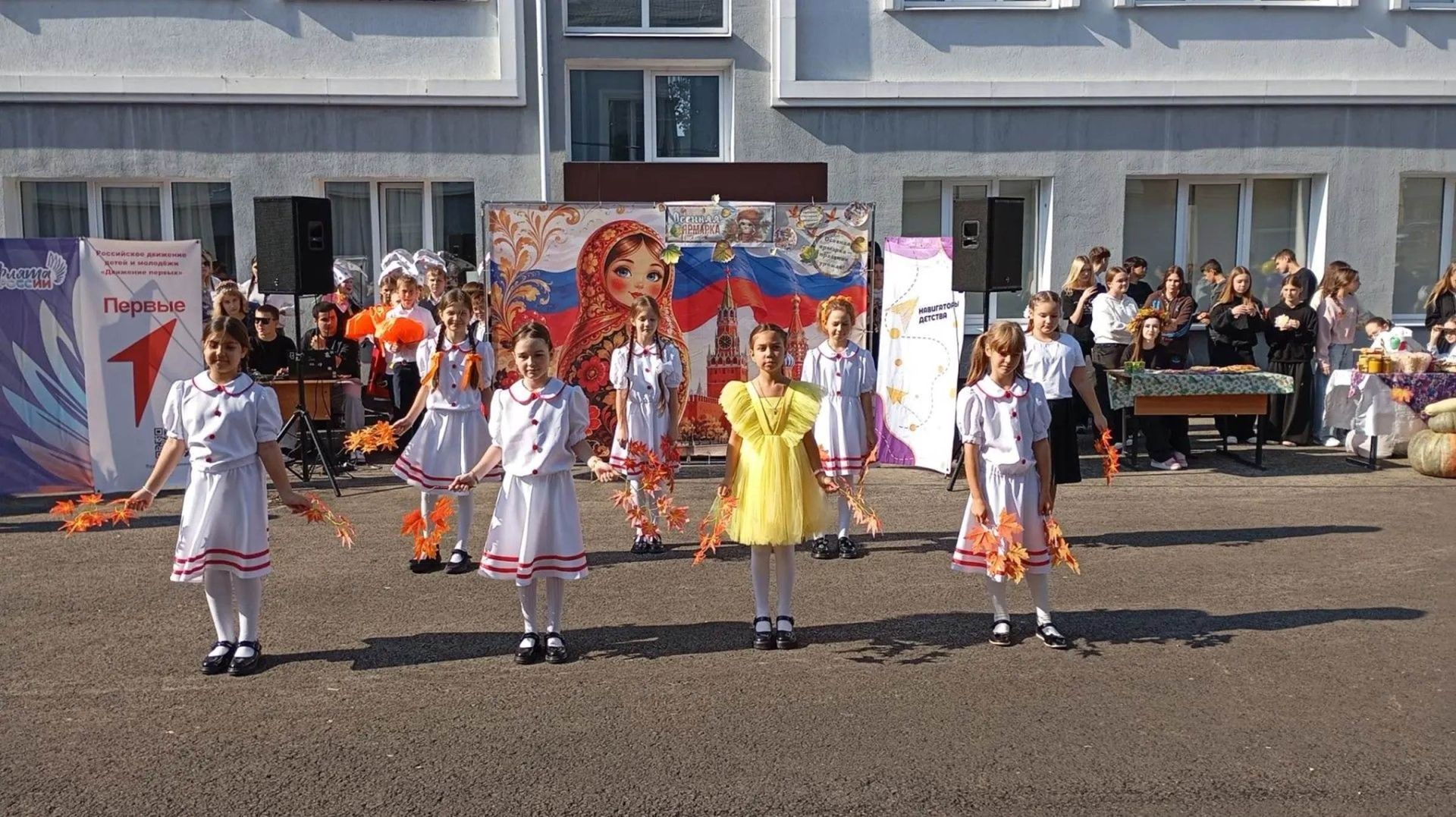 Лаешның 2 нче мәктәбендә көз ярминкәсе узды