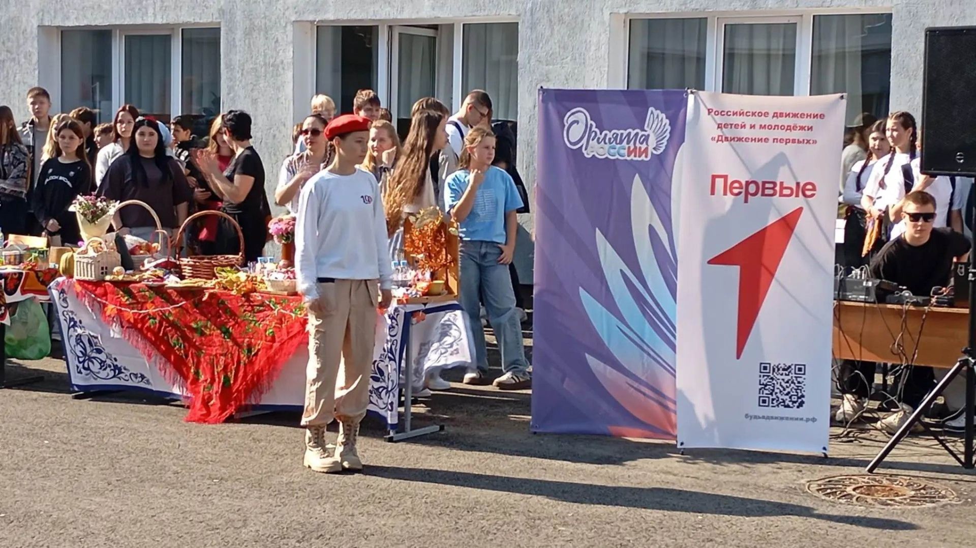 Лаешның 2 нче мәктәбендә көз ярминкәсе узды