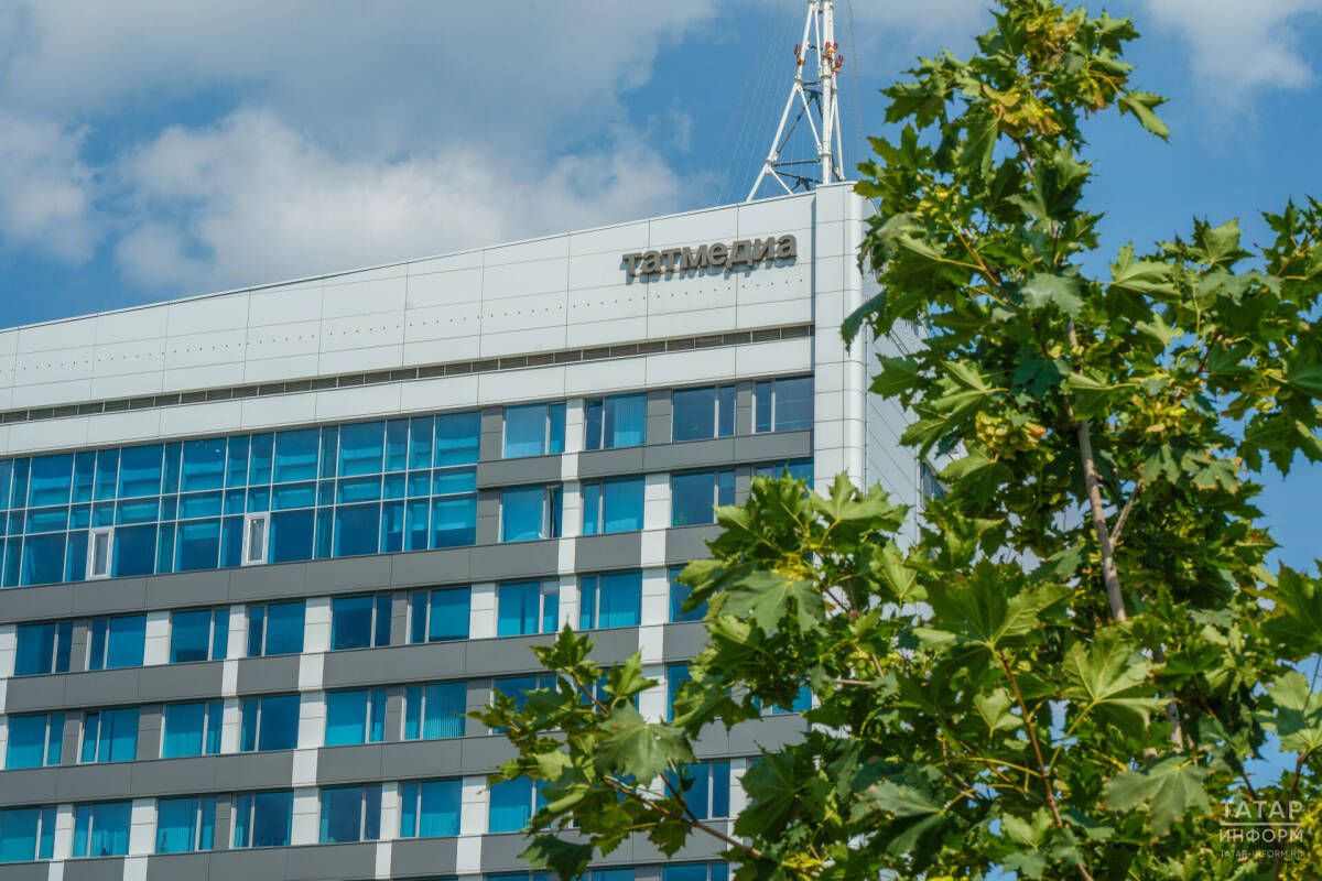 «Татмедиа» принимает заявки на конкурс по лучшему освещению деятельности НКО Татарстана