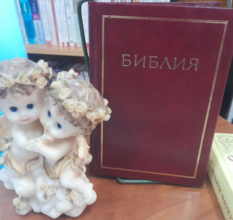 Православная выставка в Центральной библиотеке