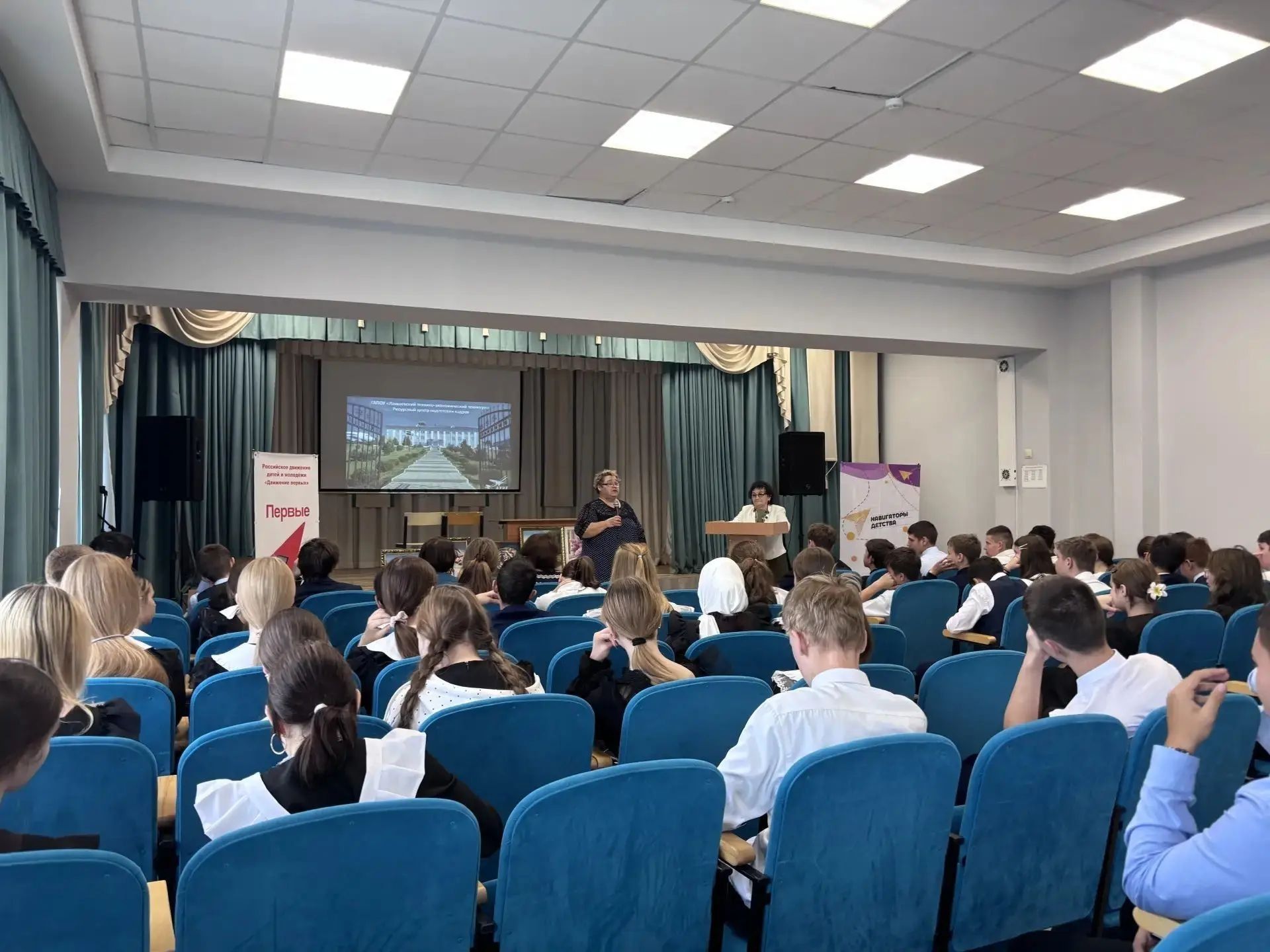 Встреча с преподавателями и выпускниками в Лаишевской школе