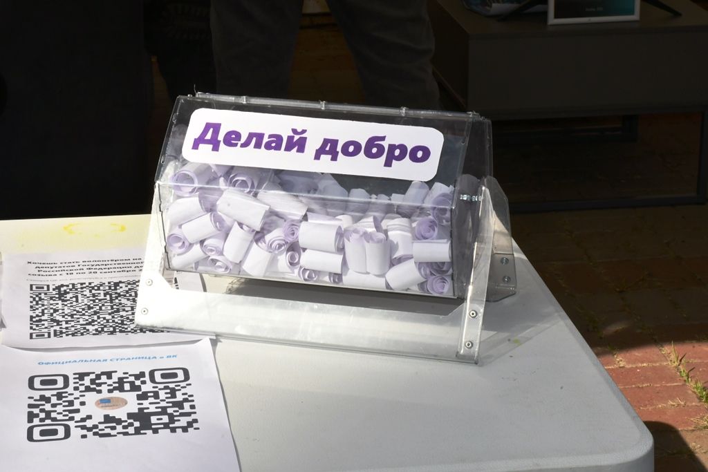 Лаишевцы празднуют 469 лет со дня образования родного города