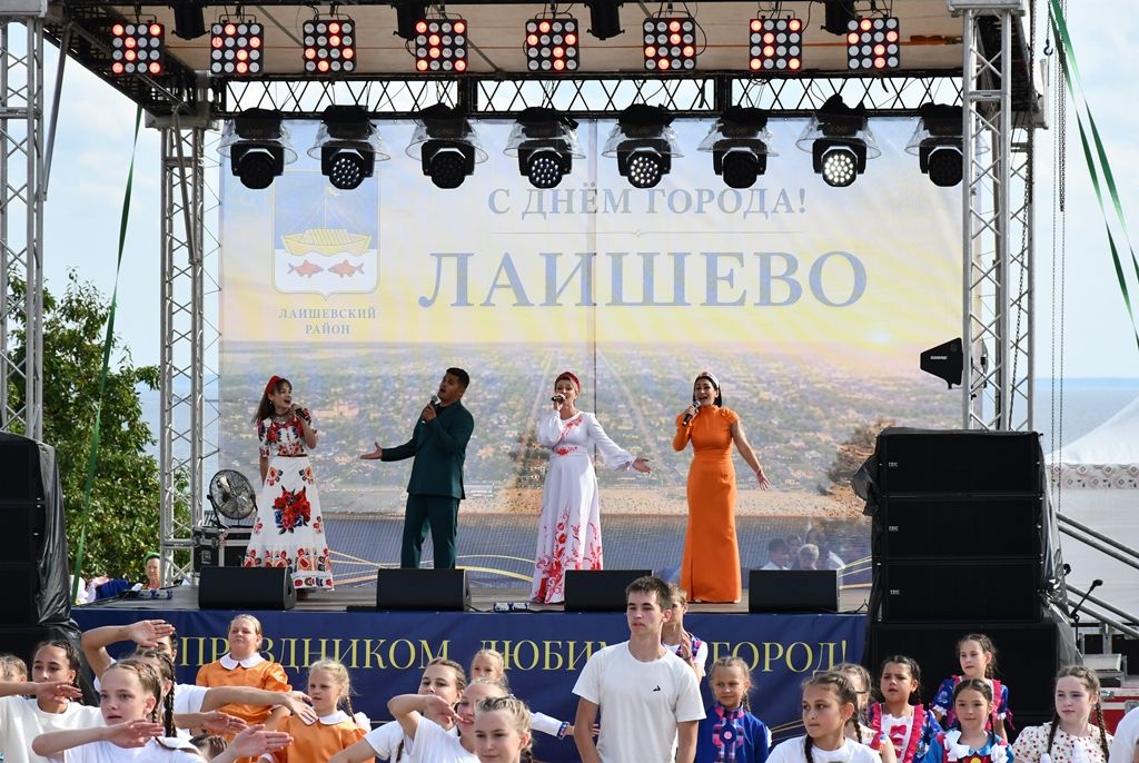 День города Лаишево - праздник, объединяющий поколения