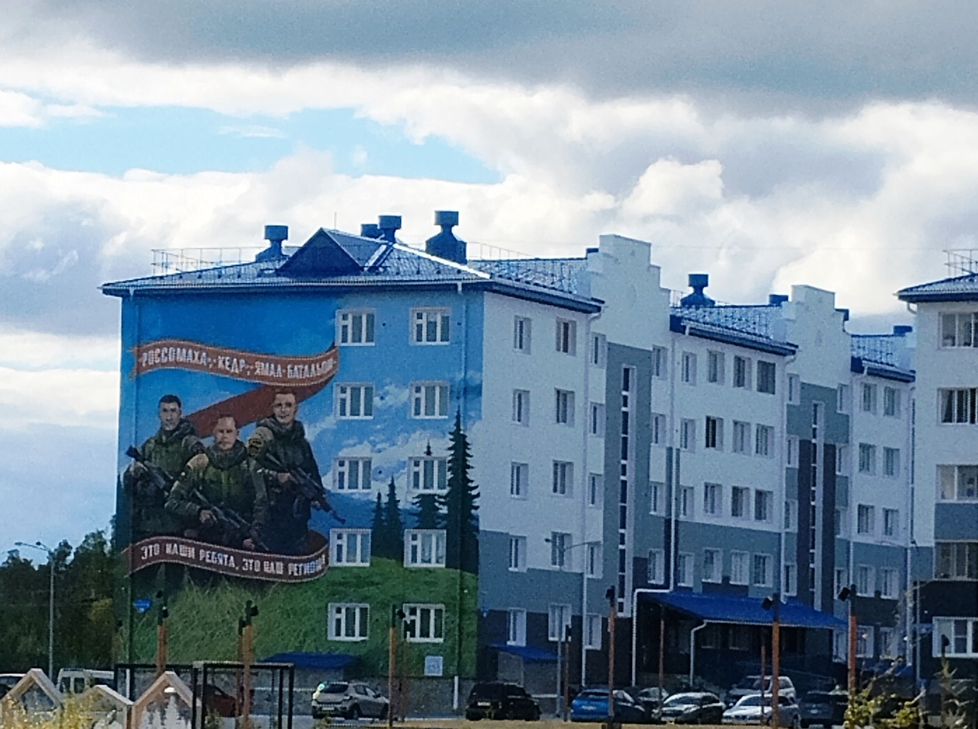 Приглашаем в путешествие по России: русский Север