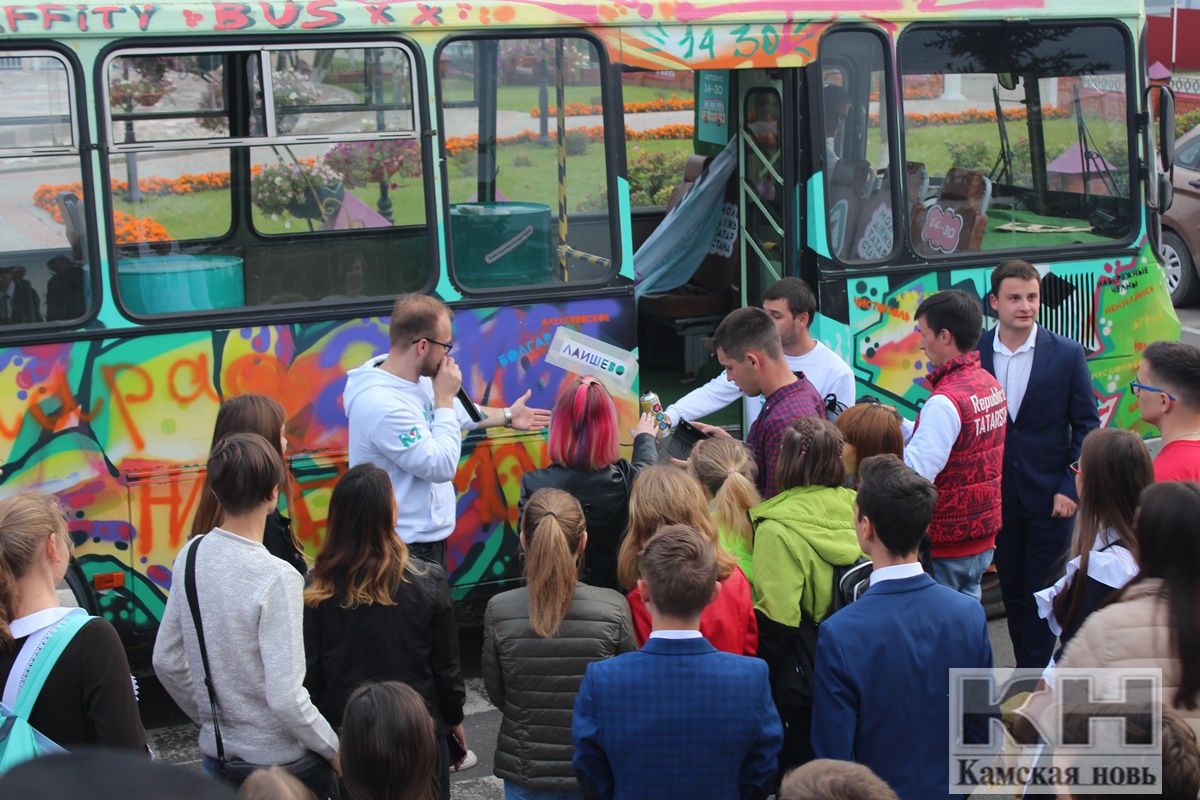 Организованный Минмолодежи РТ автобусный тур по республике сегодня побывал в Лаишеве.