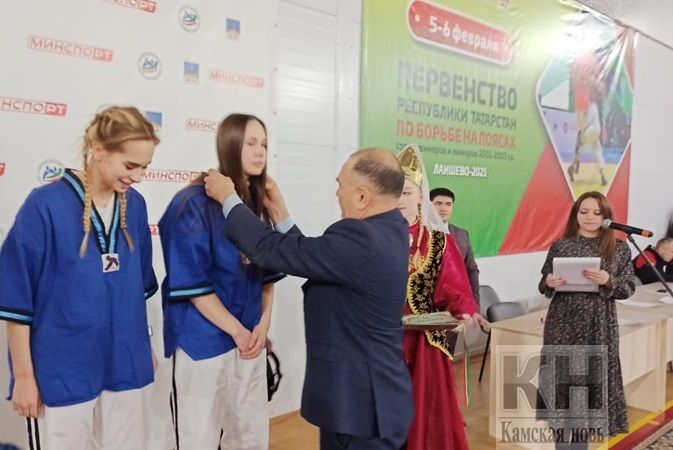 Лаишевский район принимал  130 участников Первенства РТ по борьбе на поясах
