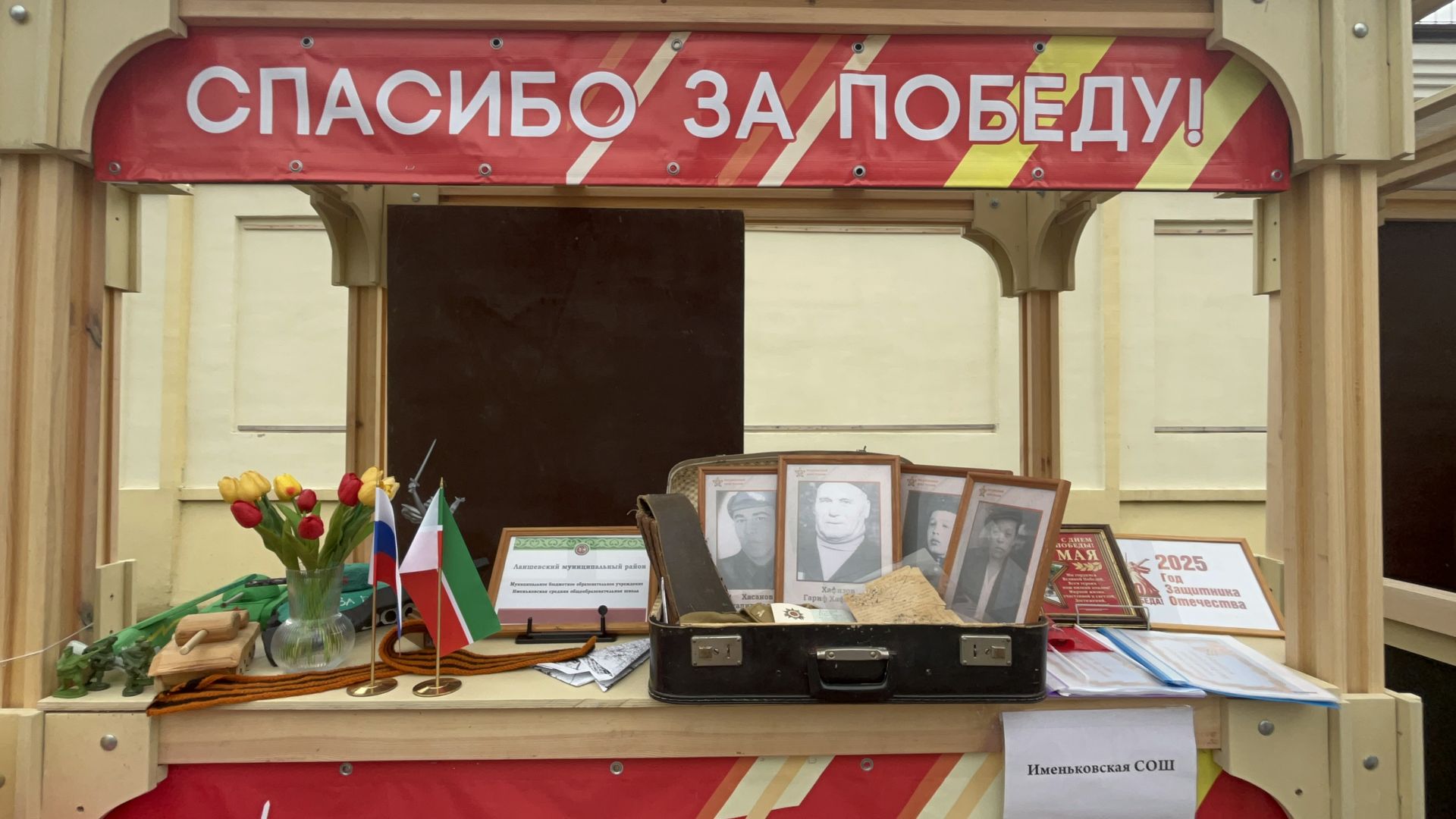 Репортаж с Дня Победы в Лаишеве: как город отметил праздник