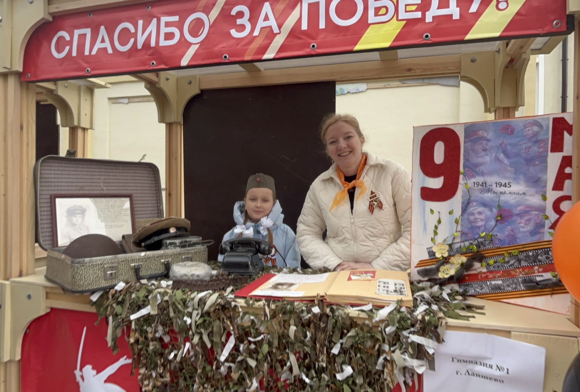 Репортаж с Дня Победы в Лаишеве: как город отметил праздник