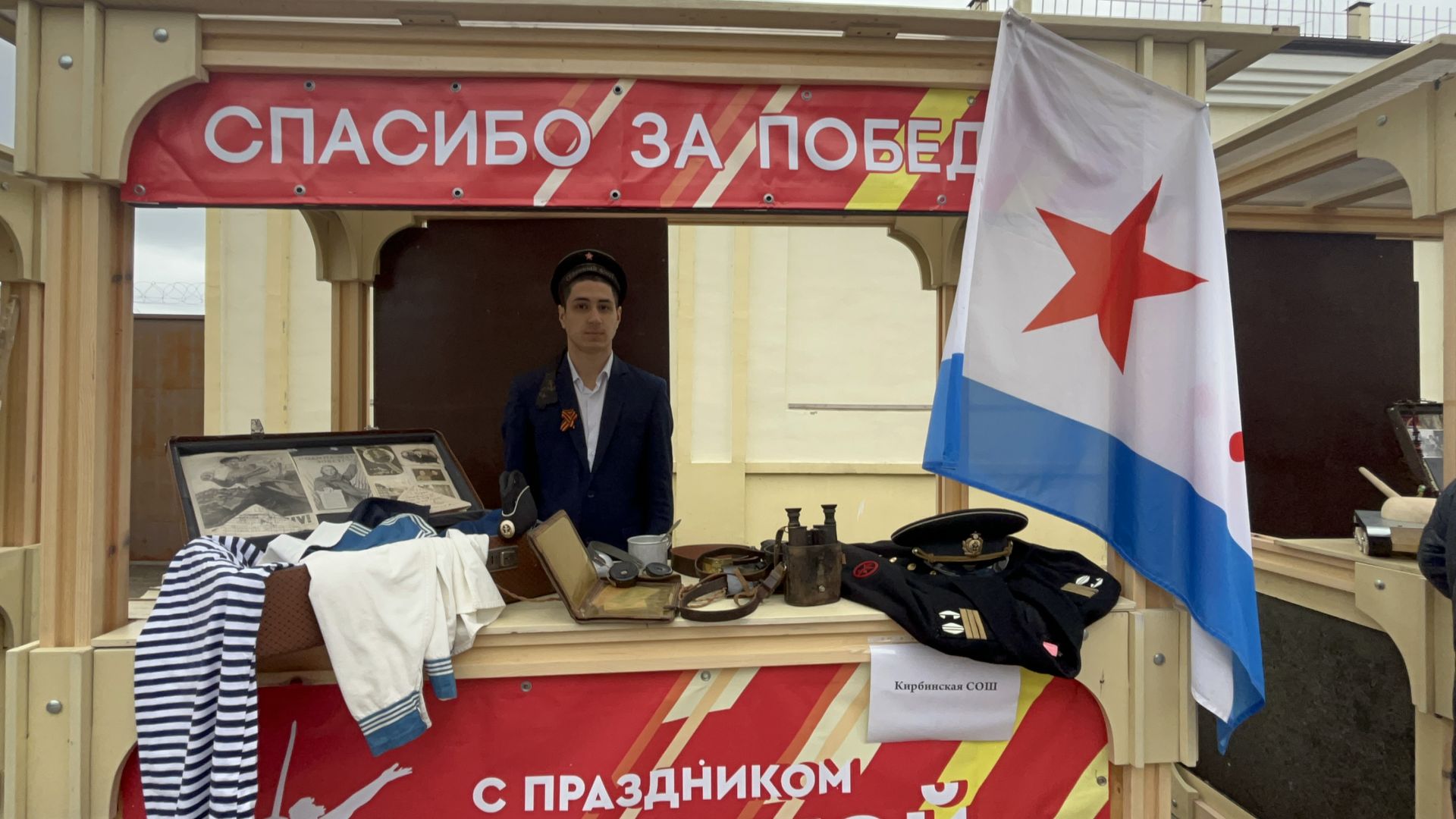 Репортаж с Дня Победы в Лаишеве: как город отметил праздник