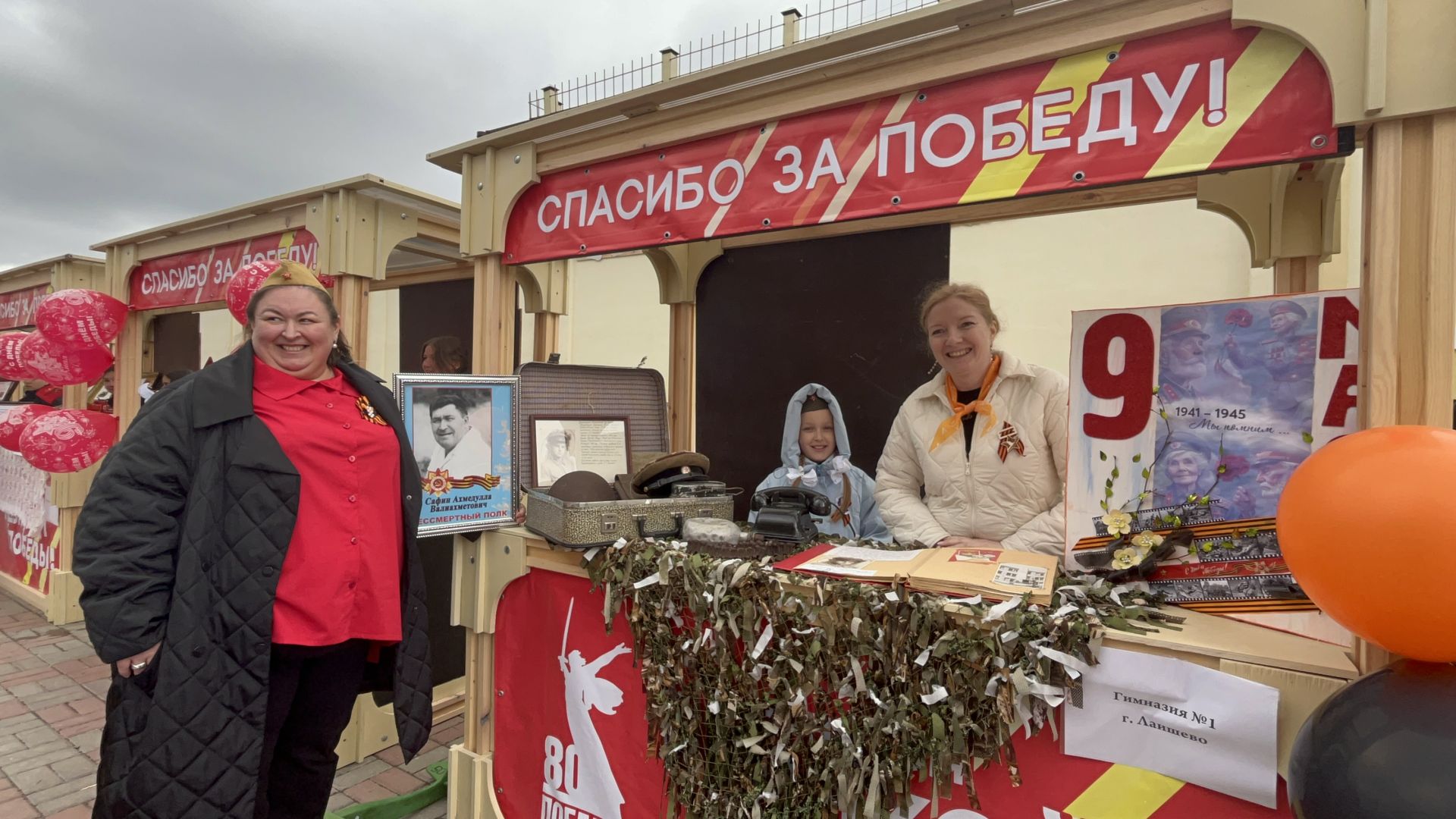 Репортаж с Дня Победы в Лаишеве: как город отметил праздник