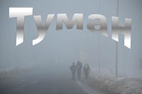 МЧС по РТ предупреждает об ухудшении видимости в Лаишевском районе