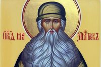 Сегодня  православные христиане вспоминают житие преподобного Максима Грека: приметы дня