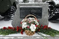 В Лаишевском районе почтили память воинов-интернационалистов