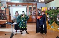 Международный женский день в Центральной библиотеке