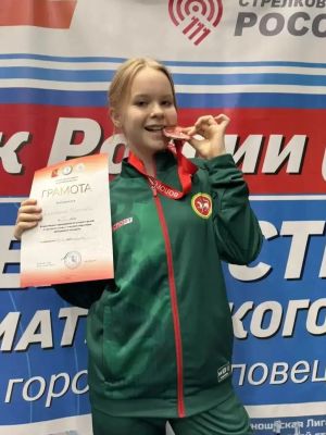 Отличная новость, которой гордится весь лицей «Инноватика»!